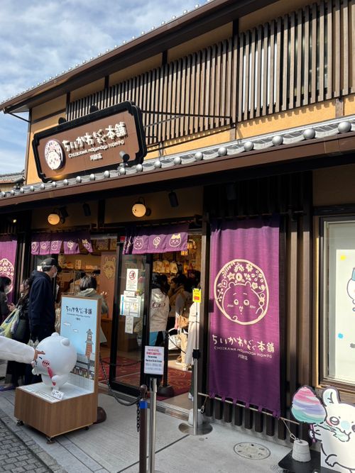 Vol.112 26/NO.02 お肉焼きに久しぶりに行く‼️ 坂戸市 ソロキャンプ フリーサイト 🔥焚き火🔥さんのキャンプブログ CAMPiii（キャンピー） -キャンプ専用SNS キャンプのすべてがここに集まる-