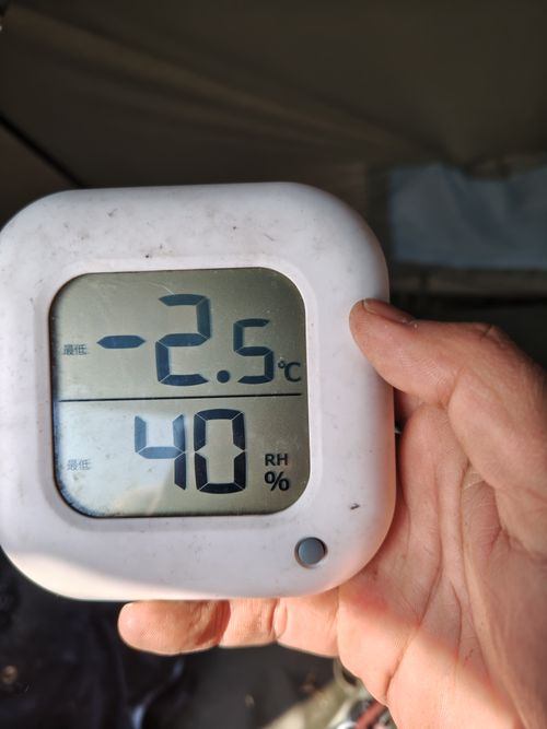 2026初キャンプ かんたファームワイルドキャンプ場 ソロキャンプ フリーサイト オートサイト けい＠福島県さんのキャンプブログ CAMPiii（キャンピー） -キャンプ専用SNS キャンプのすべてがここに集まる-