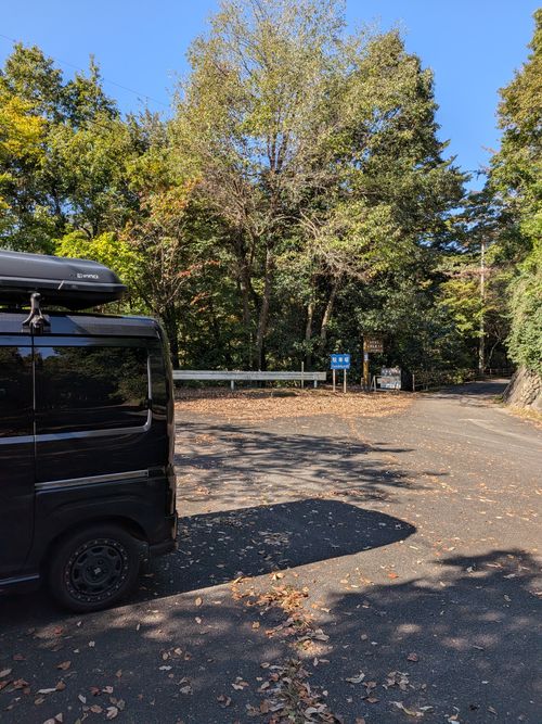 ラーショにネギは要らない ともえ川Park ソロキャンプ オートサイト IZUIZUさんのキャンプブログ CAMPiii（キャンピー） -キャンプ専用SNS キャンプのすべてがここに集まる-