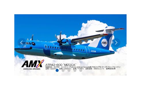 全国旅キャンプ第17弾は熊本編 ENJOY THE OUTDOORSさんのキャンプブログ CAMPiii（キャンピー） -キャンプ専用SNS キャンプのすべてがここに集まる-