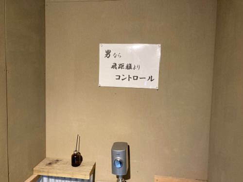 山陰キャンプ②！！ リバー・トリップ・オートキャンプ場 ファミリーキャンプ オートサイト 区画サイト masaさんのキャンプブログ CAMPiii（キャンピー） -キャンプ専用SNS キャンプのすべてがここに集まる-