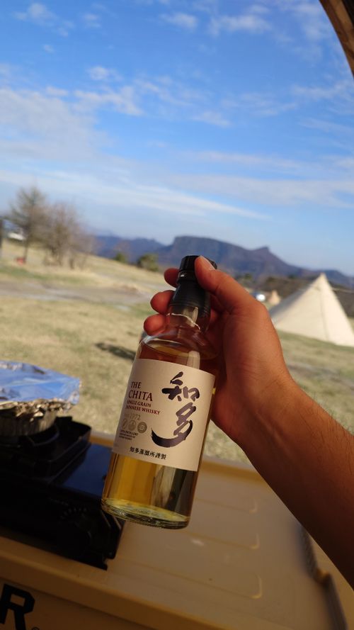 雲海を泳ぐクジラ山♪ 内山牧場 ソロキャンプ グループキャンプ フリーサイト まーささんのキャンプブログ CAMPiii（キャンピー） -キャンプ専用SNS キャンプのすべてがここに集まる-