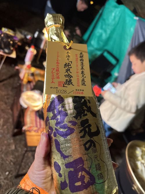 ミリキャ〜ン(*｣´□`)｣!!!【前編】 富士本栖湖リゾート グループキャンプ フリーサイト Oniyomeさんのキャンプブログ CAMPiii（キャンピー） -キャンプ専用SNS キャンプのすべてがここに集まる-