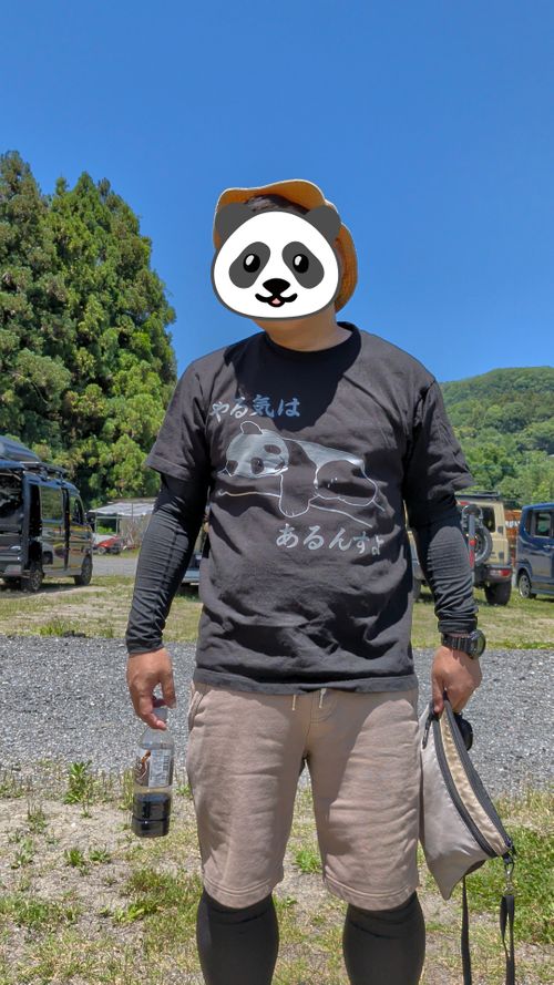 オークス、ダービー 取れなかった (ТoТ) ともえ川Park ソロキャンプ グループキャンプ 区画サイト フリーサイト オートサイト IZUIZUさんのキャンプブログ CAMPiii（キャンピー） -キャンプ専用SNS キャンプのすべてがここに集まる-
