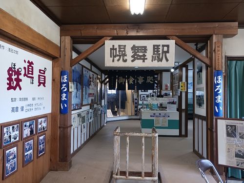 北海道の旨い!を食べるC△mp旅’ 2025(1 of 4) 北海道 ファミリーキャンプ キャンピングカー vios outdoor'sさんのキャンプブログ CAMPiii(キャンピー) -キャンプ専用SNS キャンプのすべてがここに集まる-