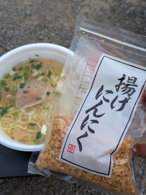 【茨城県笠間の超人気キャンプ場】にこにこキャンプ場 笠間市 ソロキャンプ 区画サイト MOTO△CAMPさんのキャンプブログ CAMPiii（キャンピー） -キャンプ専用SNS キャンプのすべてがここに集まる-