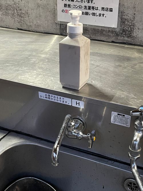 ファミキャン、時々、温泉とマンガ 武甲キャンプ場 ファミリーキャンプ 区画サイト もるがんさんのキャンプブログ CAMPiii（キャンピー） -キャンプ専用SNS キャンプのすべてがここに集まる-