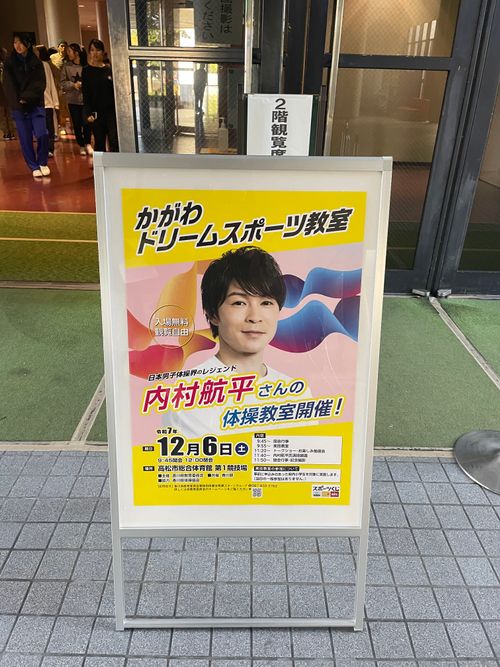 おこもりキャンプ 畦田キャンプ場 ソロキャンプ 区画サイト ゆうさんさんのキャンプブログ CAMPiii（キャンピー） -キャンプ専用SNS キャンプのすべてがここに集まる-