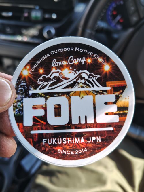 有休取ったけど午前中は仕事してからの完ソロ FOME BASE ソロキャンプ フリーサイト けい＠福島県さんのキャンプブログ CAMPiii（キャンピー） -キャンプ専用SNS キャンプのすべてがここに集まる-