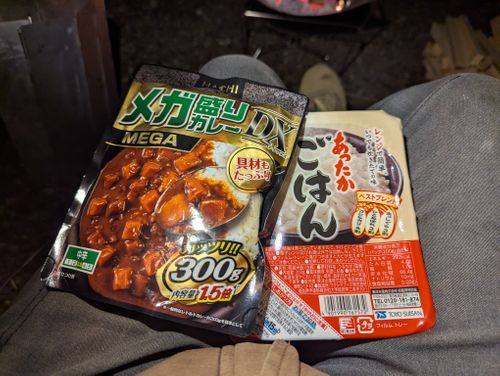 安定のクアハウス クアハウス山小屋 ソロキャンプ 区画サイト 週末スナフキンさんのキャンプブログ CAMPiii（キャンピー） -キャンプ専用SNS キャンプのすべてがここに集まる-