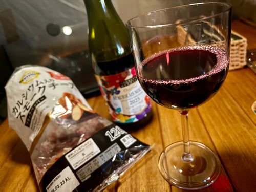 ①季節外れのUNAGI とDONABEで米を炊く🌾 ②ボージョレ・ヌーボー解禁日🍷にキャンプ🏕️ ③4年前と同じ場所で紅葉狩り🍁 大久保キャンプ場 ソロキャンプ 区画サイト waccy0441さんのキャンプブログ CAMPiii（キャンピー） -キャンプ専用SNS キャンプのすべてがここに集まる-