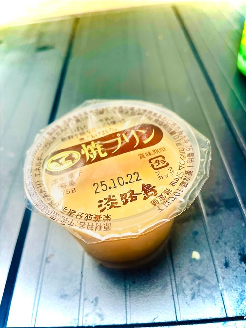 久しぶりの付き添いおじうさキャン△ in 吉部フォレストクラブ犬ヶ迫キャンプ場 〜 CAMP NO.157 吉部フォレストクラブ犬ヶ迫キャンプ場 ファミリーキャンプ グループキャンプ ソロキャンプ 区画サイト おじキャン△さんのキャンプブログ CAMPiii(キャンピー) -キャンプ専用SNS キャンプのすべてがここに集まる-