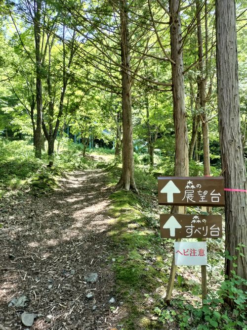 あの有名な無料キャンプ場の近くで、2025年4月から新体制でリスタートしたこの夏注目のお値打ちキャンプ場で避暑キャン2泊目ソロデュオ 木曽駒オートキャンプ場 ソロキャンプ グループキャンプ 区画サイト オートサイト たかたかぽんたさんのキャンプブログ CAMPiii(キャンピー) -キャンプ専用SNS キャンプのすべてがここに集まる-