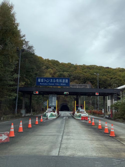 Vol.105 25/NO.24 笛吹小屋キャンプ場〜中津峡〜〆ホルモン屋‼️ 笛吹小屋キャンプ場 ソロキャンプ 区画サイト 🔥焚き火🔥さんのキャンプブログ CAMPiii(キャンピー) -キャンプ専用SNS キャンプのすべてがここに集まる-