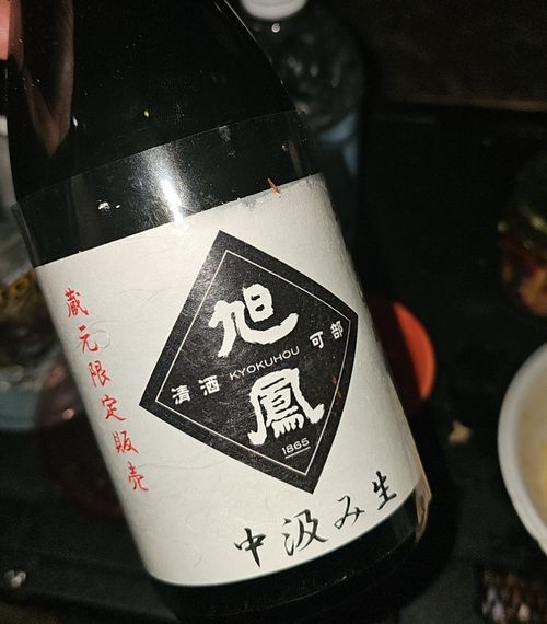 俺のあそびฅ(o‘ⓛ’o)ฅ    みりきゃん2025 富士本栖湖リゾート グループキャンプ ソロキャンプ フリーサイト くまくまさんのキャンプブログ CAMPiii（キャンピー） -キャンプ専用SNS キャンプのすべてがここに集まる-