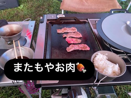 42回目 SNOW PEAK WAY 2025 PREMIUM IN HQ Snow Peak HEADQUARTERS Natural Lifestyle Store ファミリーキャンプ フリーサイト ヒロアキングさんのキャンプブログ CAMPiii（キャンピー） -キャンプ専用SNS キャンプのすべてがここに集まる-