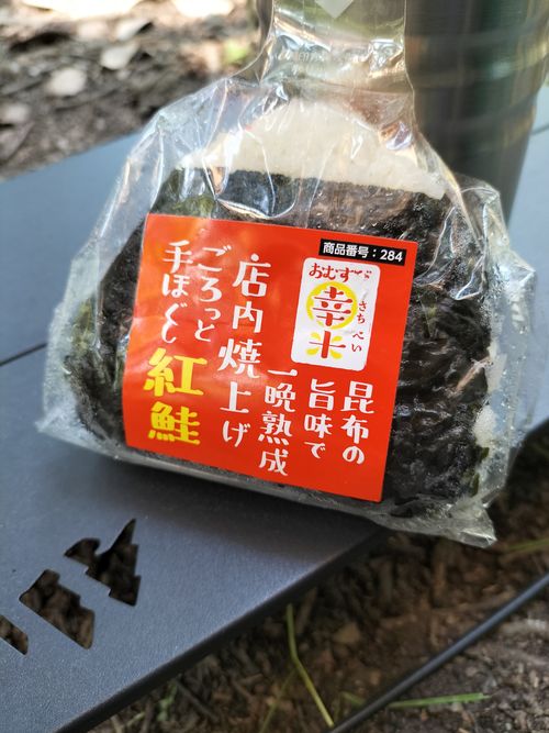 ７月キャンプ⛺️スタート😁 月川荘キャンプ場 林間サイト ソロキャンプ フリーサイト ぼっちオヤジさんのキャンプブログ CAMPiii（キャンピー） -キャンプ専用SNS キャンプのすべてがここに集まる-