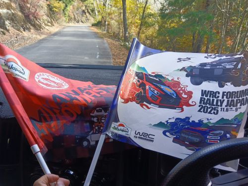 RALLY JAPAN 2025 三河湖SS を辿るキャンプ 三河湖やまびこキャンプ場 ソロキャンプ 区画サイト ｷｬﾑﾗｰ@RMS099さんのキャンプブログ CAMPiii（キャンピー） -キャンプ専用SNS キャンプのすべてがここに集まる-