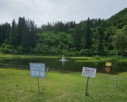 俺のくまキャン   駆け抜ける嵐😆 グループキャンプ ソロキャンプ フリーサイト くまくまさんのキャンプブログ CAMPiii（キャンピー） -キャンプ専用SNS キャンプのすべてがここに集まる-