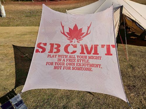 雲海キャンプ2025⑤は第8回SBCMT♪ 神石高原 ティアガルテン グループキャンプ フリーサイト 三代目とっしぃさんのキャンプブログ CAMPiii（キャンピー） -キャンプ専用SNS キャンプのすべてがここに集まる-