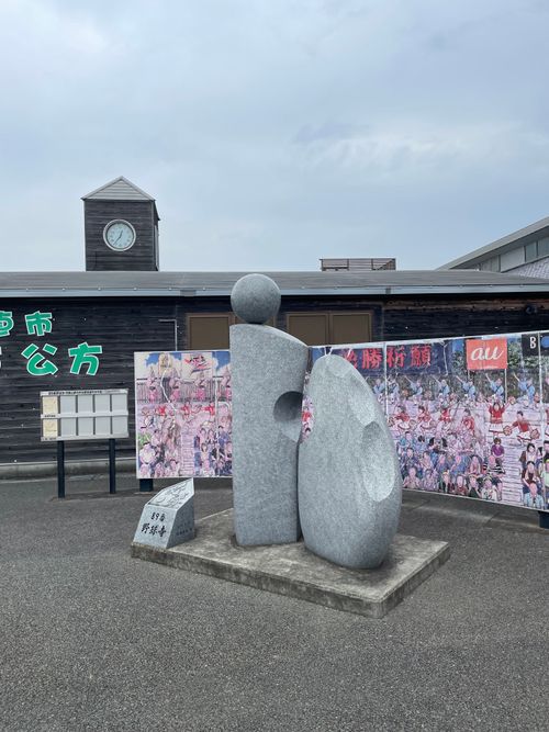 四国一周キャンプツーリング(1日目) まぜのおかオートキャンプ場 体育館 ソロキャンプ フリーサイト ゆうさんさんのキャンプブログ CAMPiii（キャンピー） -キャンプ専用SNS キャンプのすべてがここに集まる-