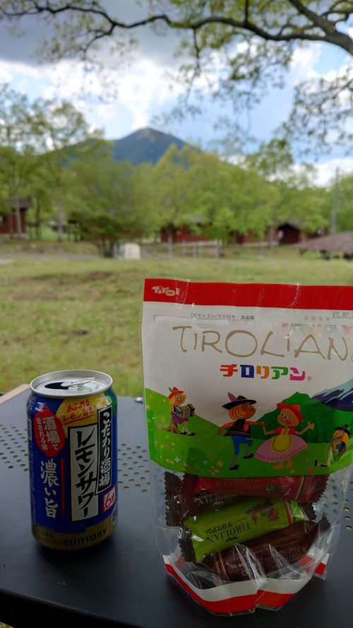 キャンプ+登山+ミヤマキリシマ 九重グリーンパーク泉水キャンプ村 ソロキャンプ BEGINNER　CAMPER　Kさんのキャンプブログ CAMPiii（キャンピー） -キャンプ専用SNS キャンプのすべてがここに集まる-