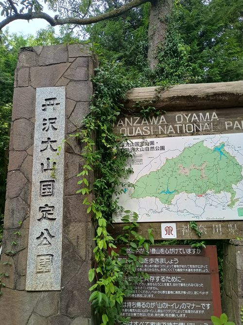 お出かけ前日のデイキャンプ 水無川通り ソロキャンプ フリーサイト ウエィダーさんのキャンプブログ CAMPiii（キャンピー） -キャンプ専用SNS キャンプのすべてがここに集まる-