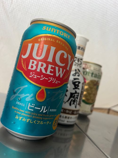 みちのく潮風トレイル 福島 相馬編 貸し切りができる小さなキャンプ場 beeto ソロキャンプ 区画サイト まっつんさんのキャンプブログ CAMPiii(キャンピー) -キャンプ専用SNS キャンプのすべてがここに集まる-