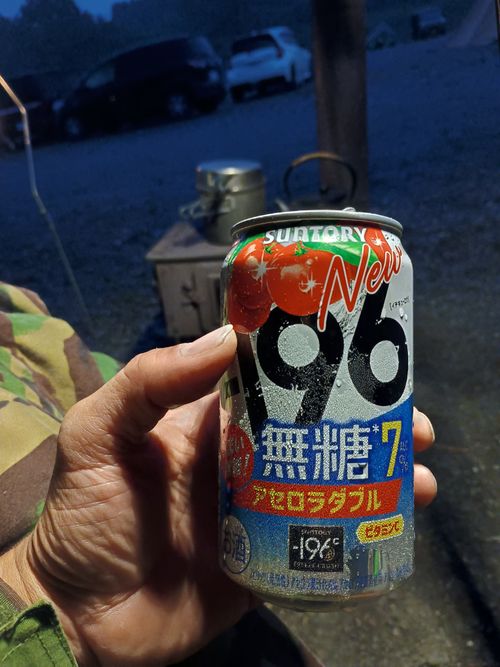 初の遠征 清掃活動イベント inかわせみ河原 かわせみ河原 ソロキャンプ フリーサイト ウエィダーさんのキャンプブログ CAMPiii(キャンピー) -キャンプ専用SNS キャンプのすべてがここに集まる-