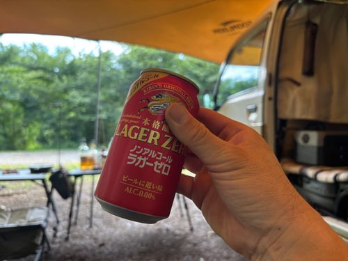 ８月キャンプ２（父娘初）⛺️ １日目/２泊 智光山公園 キャンプ場 ファミリーキャンプ オートサイト boorishcamperさんのキャンプブログ CAMPiii（キャンピー） -キャンプ専用SNS キャンプのすべてがここに集まる-