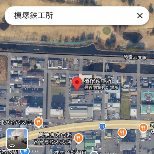 CAMPiii（キャンピー） camping roll♪さんのキャンプブログ 雨にも負けずパート2 槙塚鉄工所