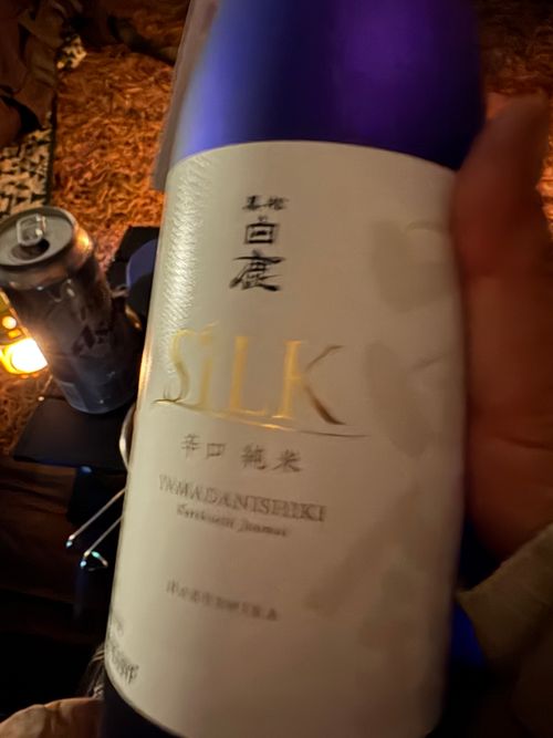 第89話　兵庫県で一泊はやめてそのまま岡山に向かうの巻 弥高山公園キャンプ場 ソロキャンプ フリーサイト ちろ犬さんのキャンプブログ CAMPiii（キャンピー） -キャンプ専用SNS キャンプのすべてがここに集まる-