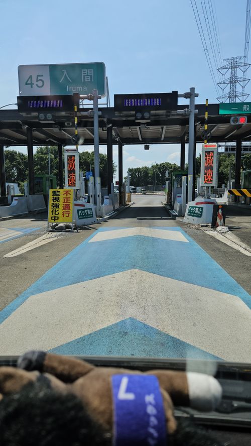 道の駅 大芝高原 (標高約900m)(車中泊 無料) 道の駅 大芝高原 ソロキャンプ IZUIZUさんのキャンプブログ CAMPiii(キャンピー) -キャンプ専用SNS キャンプのすべてがここに集まる-