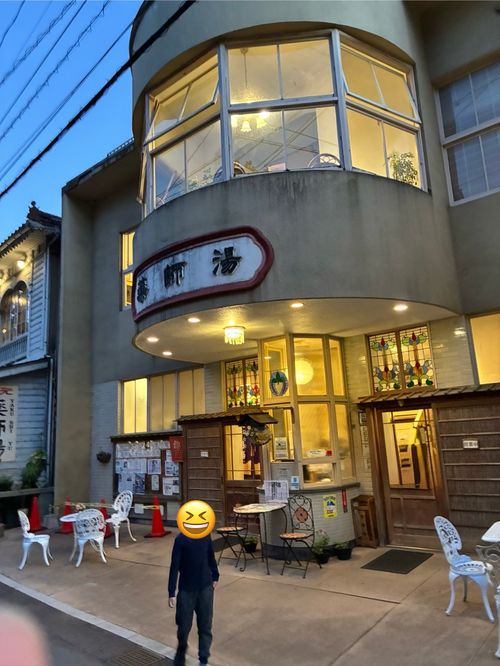 2025年16回目、温泉巡りキャン😆 菰沢(こもさわ)公園 オートキャンプ場 ファミリーキャンプ 区画サイト オートサイト わいげさんのキャンプブログ CAMPiii（キャンピー） -キャンプ専用SNS キャンプのすべてがここに集まる-