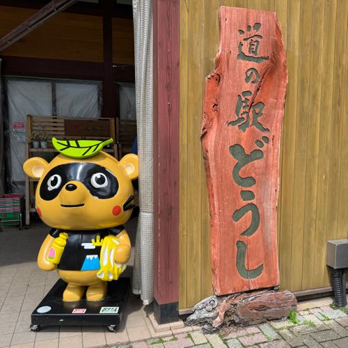 梅雨の晴れ間にいつもの場所で ソロキャンプ 区画サイト xiongmaoさんのキャンプブログ CAMPiii（キャンピー） -キャンプ専用SNS キャンプのすべてがここに集まる-
