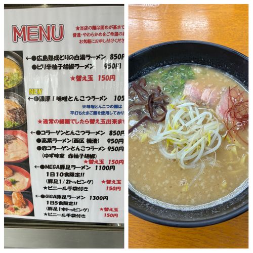 2026年3回目、湖畔キャン🏖️ キャンプ&コテージ フォレスタ広島 ファミリーキャンプ 区画サイト オートサイト わいげさんのキャンプブログ CAMPiii（キャンピー） -キャンプ専用SNS キャンプのすべてがここに集まる-