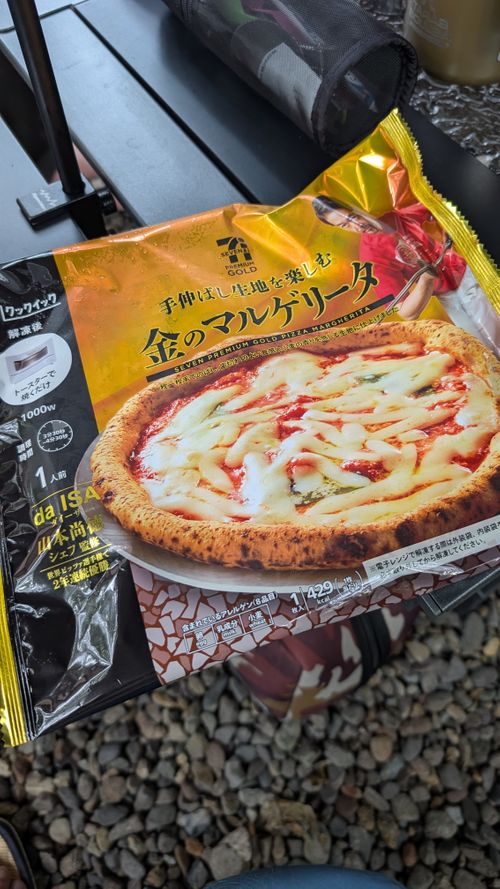 クワガタ捕獲大作戦リベンジキャンプ🏕️ CAMP&times;WOODS ファミリーキャンプ 区画サイト オートサイト ヒゲキャンさんのキャンプブログ CAMPiii（キャンピー） -キャンプ専用SNS キャンプのすべてがここに集まる-
