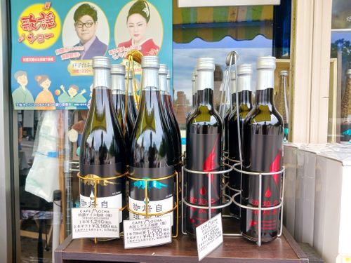 北海道の旨い!を食べるC△mp旅’2025(3 of 4) 北海道 ファミリーキャンプ キャンピングカー vios outdoor'sさんのキャンプブログ CAMPiii(キャンピー) -キャンプ専用SNS キャンプのすべてがここに集まる-