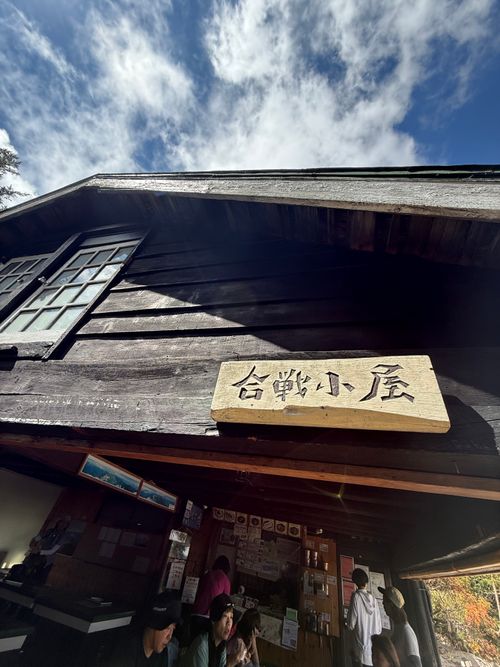 山キャン(燕岳) 燕山荘 ソロキャンプ フリーサイト シルバーズさんのキャンプブログ CAMPiii（キャンピー） -キャンプ専用SNS キャンプのすべてがここに集まる-