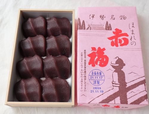 紀伊半島2/3キャンプ（奈良県） サンビレッジ曽爾奥香落オートキャンプ場 ファミリーキャンプ 区画サイト オートサイト フォレキャンさんのキャンプブログ CAMPiii（キャンピー） -キャンプ専用SNS キャンプのすべてがここに集まる-