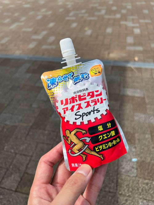 秋を感じた野遊び🍂 パークフィールド スノーピーク豊田鞍ヶ池 ファミリーキャンプ 区画サイト 庭キャン+さんのキャンプブログ CAMPiii(キャンピー) -キャンプ専用SNS キャンプのすべてがここに集まる-