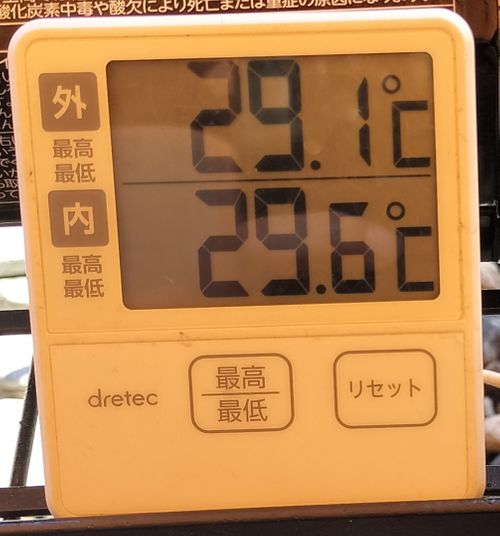 鬼リピ中 美濃橋 河川敷 ソロキャンプ たかたかぽんたさんのキャンプブログ CAMPiii（キャンピー） -キャンプ専用SNS キャンプのすべてがここに集まる-