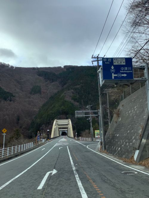 Vol.109 25/NO.28 いつもの中津峡から〜秩父ホルモン屋に行く‼️ 中津峡 ソロキャンプ フリーサイト 🔥焚き火🔥さんのキャンプブログ CAMPiii（キャンピー） -キャンプ専用SNS キャンプのすべてがここに集まる-