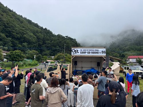 夏の西湖　サイコー　西湖だけに❗️ 西ノ海キャンプ場 グループキャンプ とのさんのキャンプブログ CAMPiii（キャンピー） -キャンプ専用SNS キャンプのすべてがここに集まる-