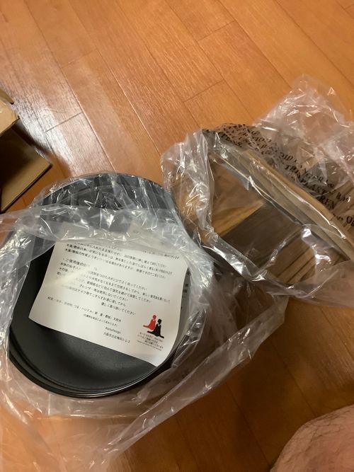 Vol.110 25/NO.29 今年最後の集い‼️ 〆は牡丹鍋で‼️ 坂戸市 ソロキャンプ フリーサイト 🔥焚き火🔥さんのキャンプブログ CAMPiii（キャンピー） -キャンプ専用SNS キャンプのすべてがここに集まる-