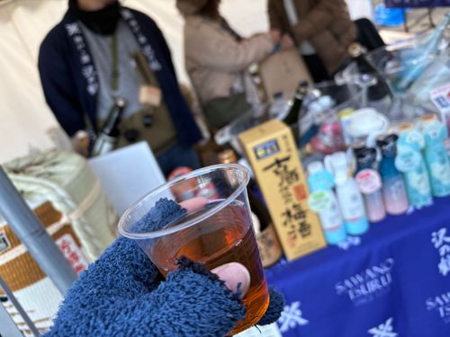 GO OUT CAMP 冬2025 🎄にソロ参加して、ど雨でぐちゃぐちゃになったけど、結果的に楽しかったキャンプ🏕️ ふもとっぱらキャンプ場 ソロキャンプ フリーサイト オートサイト waccy0441さんのキャンプブログ CAMPiii（キャンピー） -キャンプ専用SNS キャンプのすべてがここに集まる-