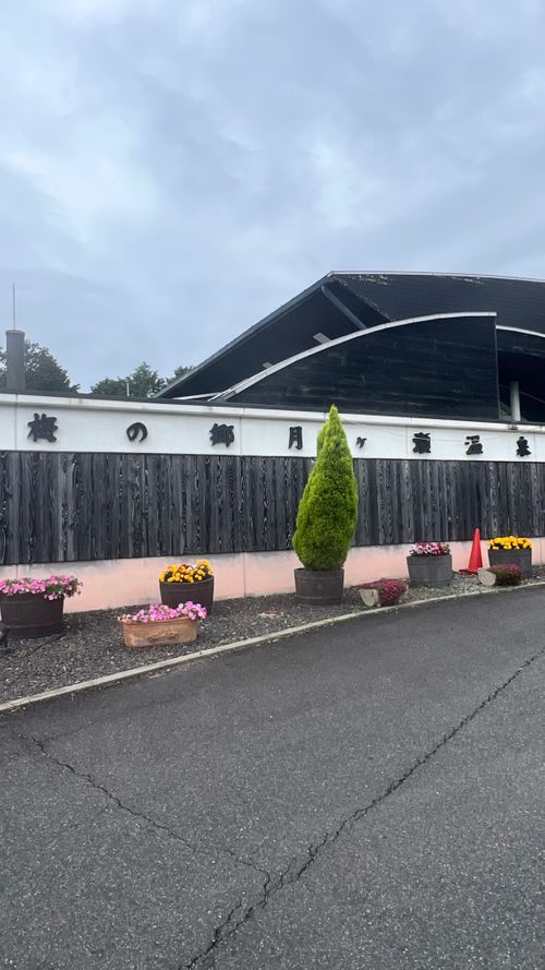☔️雨に愛された男⚡️ 月ヶ瀬キャンプ場 ソロキャンプ 区画サイト b_c.a.m.p （KABUTO 改め）さんのキャンプブログ CAMPiii（キャンピー） -キャンプ専用SNS キャンプのすべてがここに集まる-