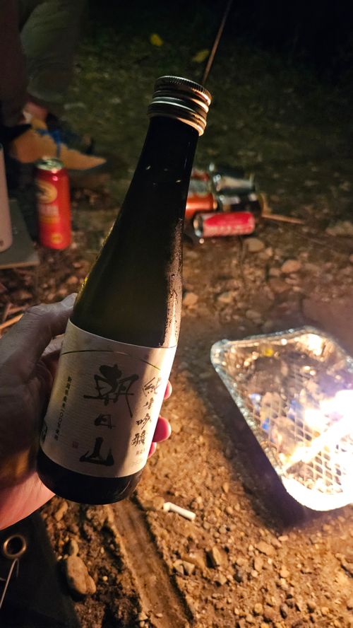 その後 日本 ソロキャンプ グループキャンプ 区画サイト フリーサイト オートサイト IZUIZUさんのキャンプブログ CAMPiii（キャンピー） -キャンプ専用SNS キャンプのすべてがここに集まる-