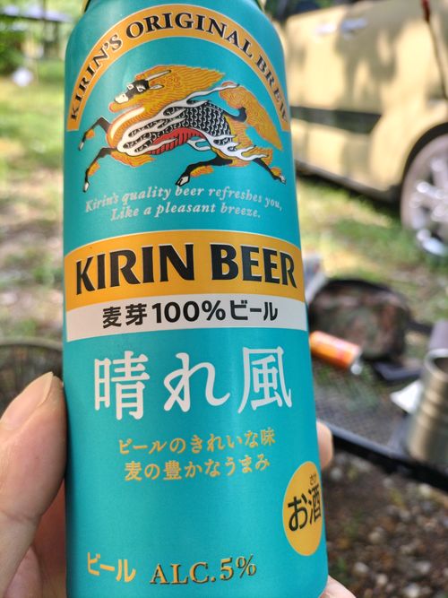 7月キャンプ⛺️スタート😁 武甲キャンプ場 ソロキャンプ 区画サイト ぼっちオヤジさんのキャンプブログ CAMPiii(キャンピー) -キャンプ専用SNS キャンプのすべてがここに集まる-