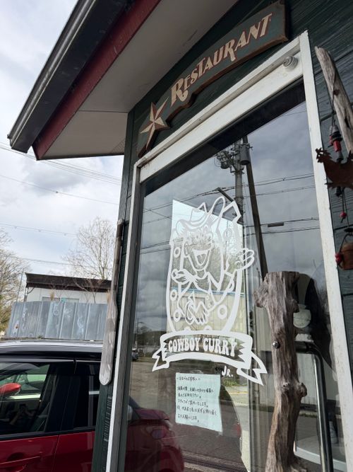 雨だ🌧キャンプに行こう🏕 やはずの森倶楽部 ファミリーキャンプ オートサイト ぐうたら夫婦さんのキャンプブログ CAMPiii（キャンピー） -キャンプ専用SNS キャンプのすべてがここに集まる-